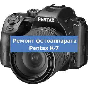 Замена матрицы на фотоаппарате Pentax K-7 в Тюмени